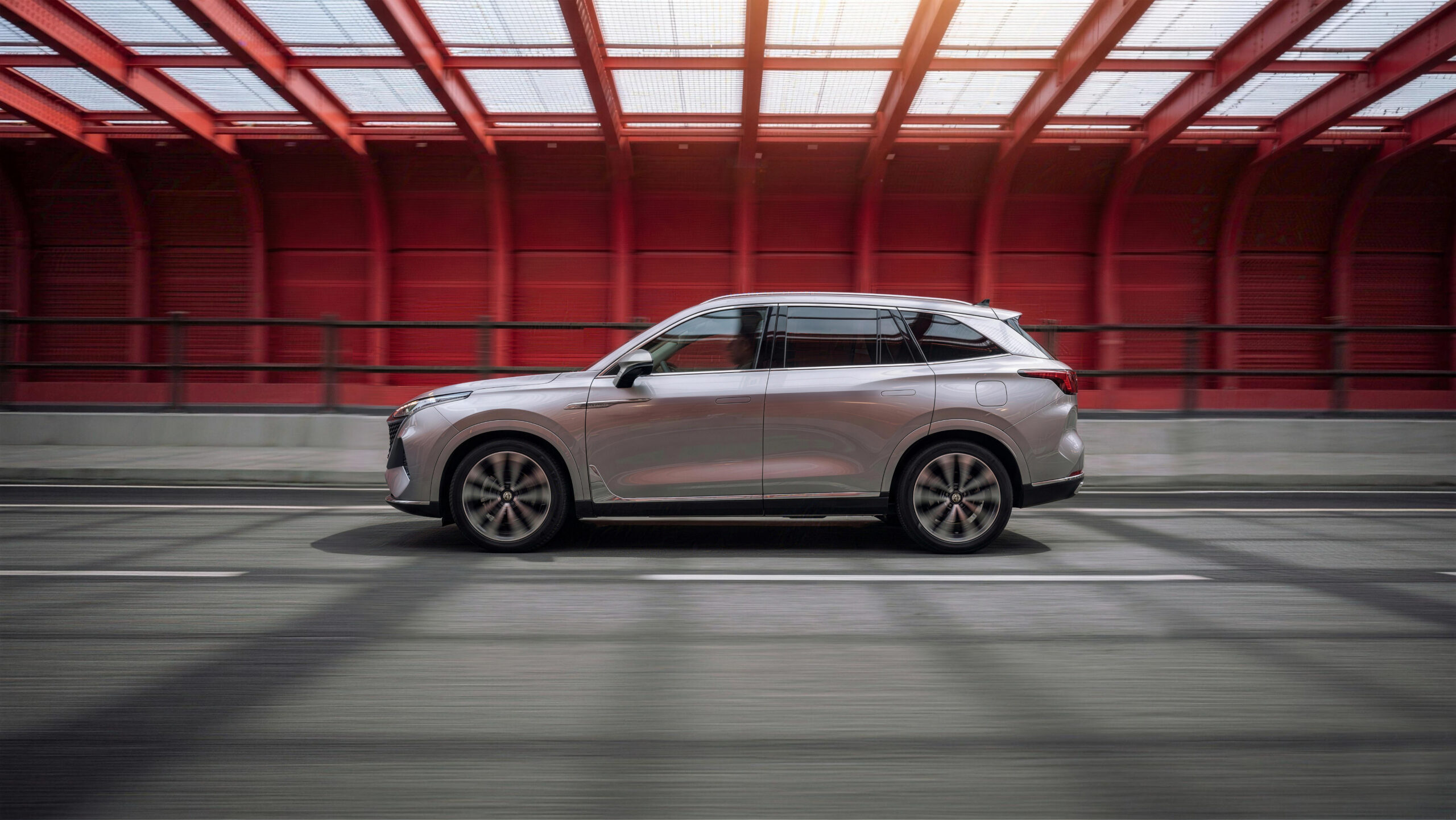 MG S9 PHEV